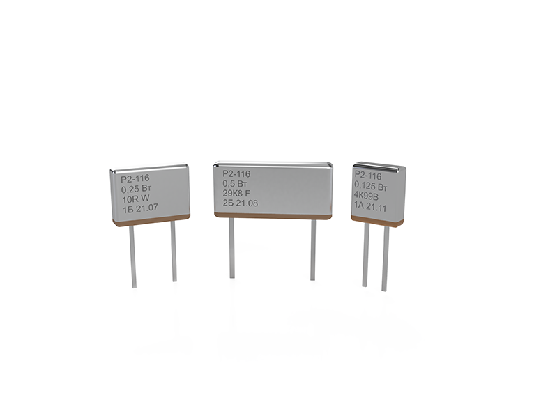 Резисторы Р2-116 приемка ОТК